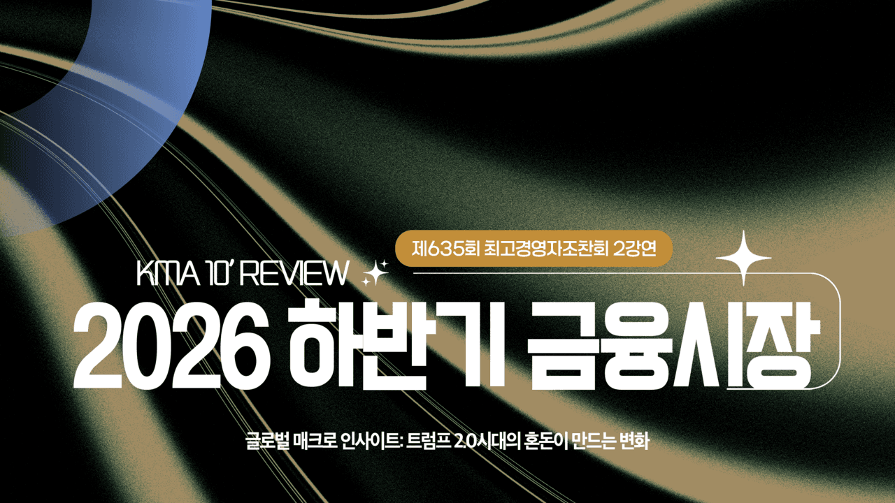 10분 리뷰 썸네일.png