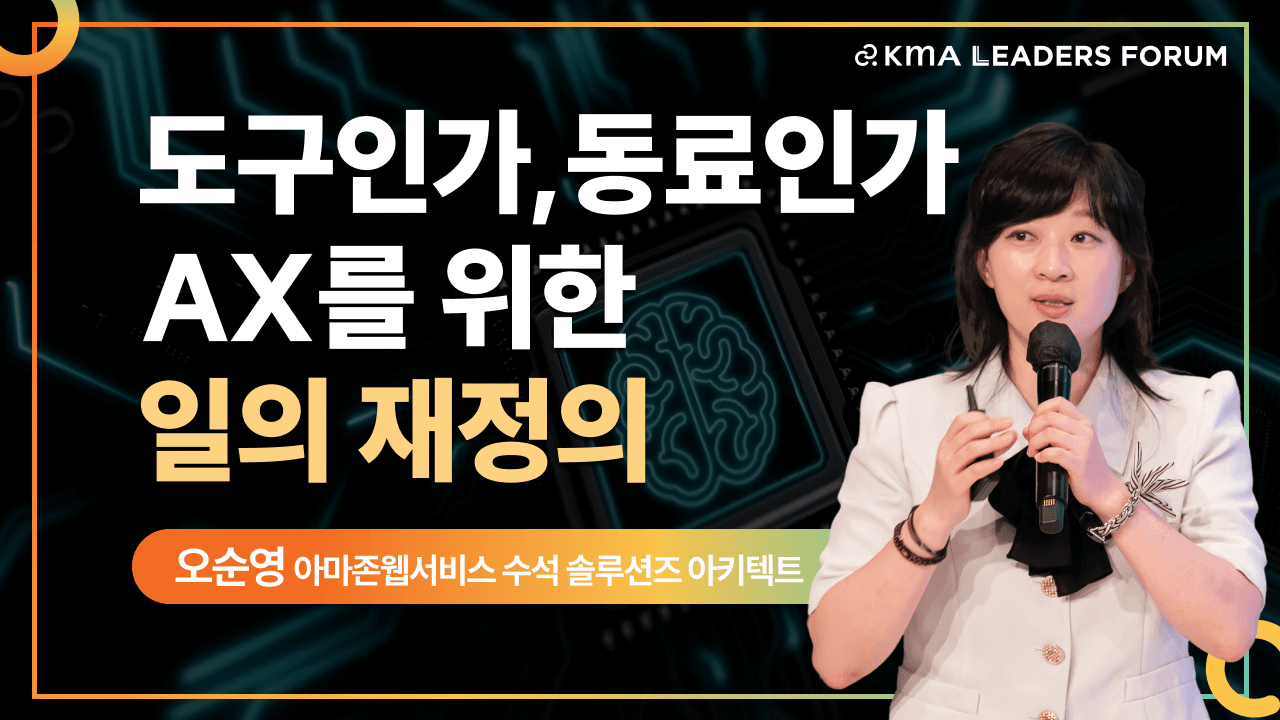 사진 교체.png
