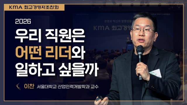 이찬_썸네일.jpg