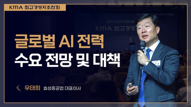 우태희_썸네일.jpg