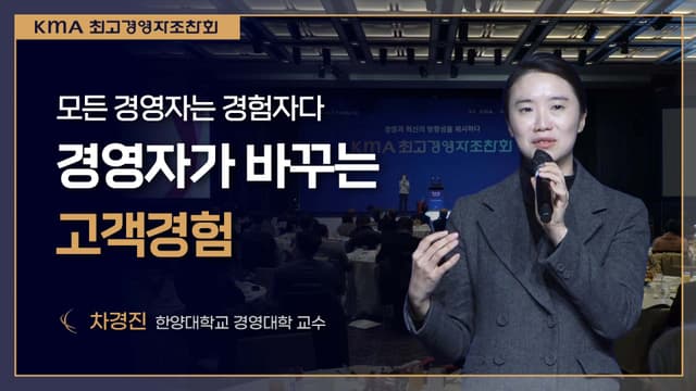 차경진_202412.jpg