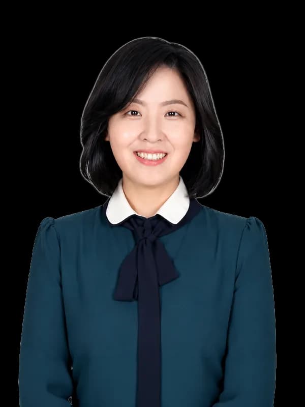 배하연 강사 사진