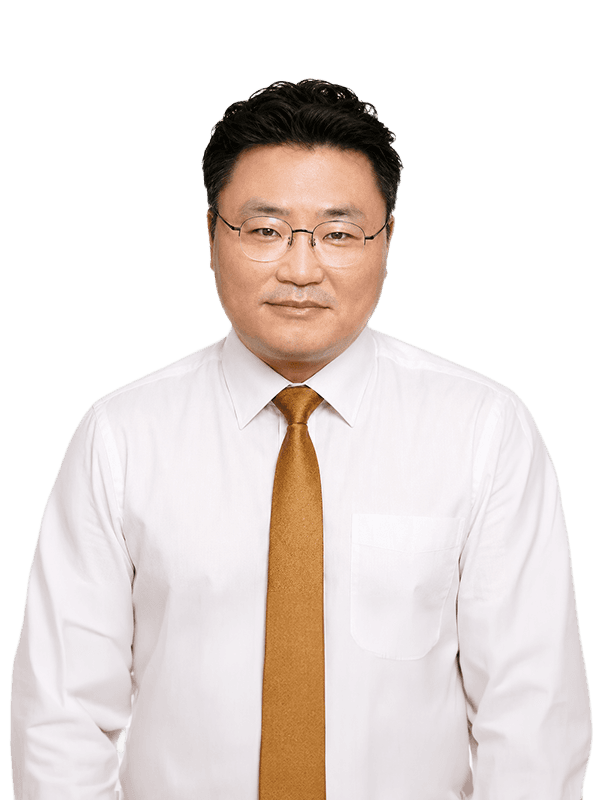 서기수 강사 사진
