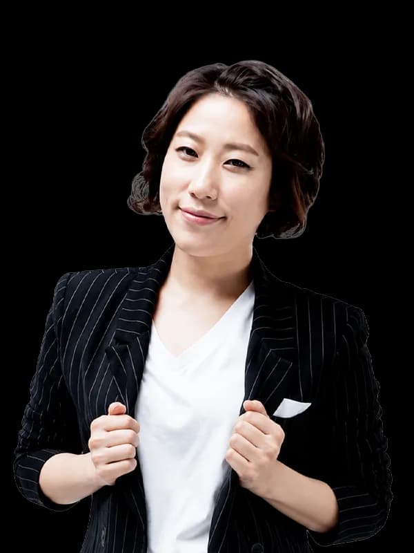 김영희 강사 사진
