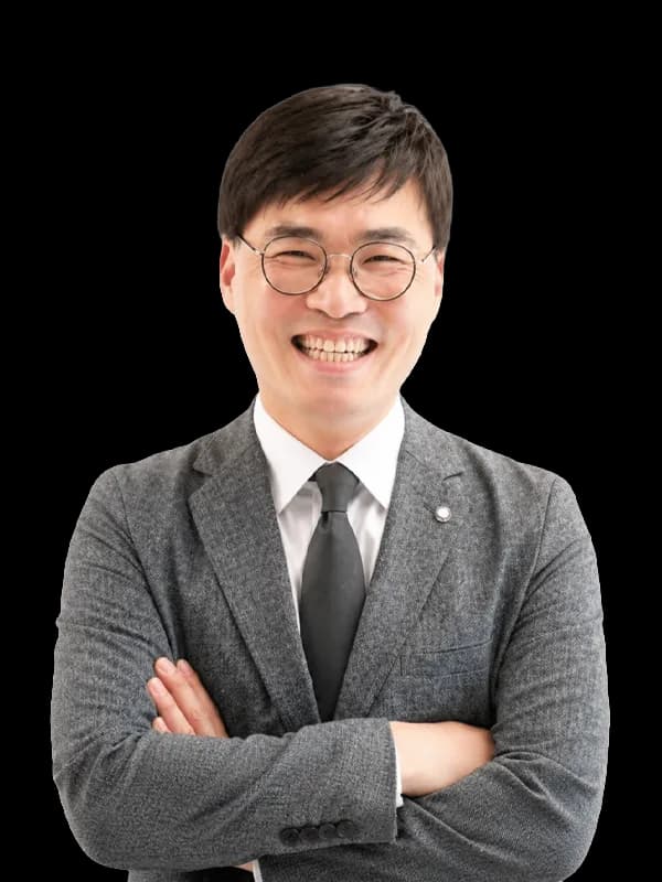 박재현 강사 사진