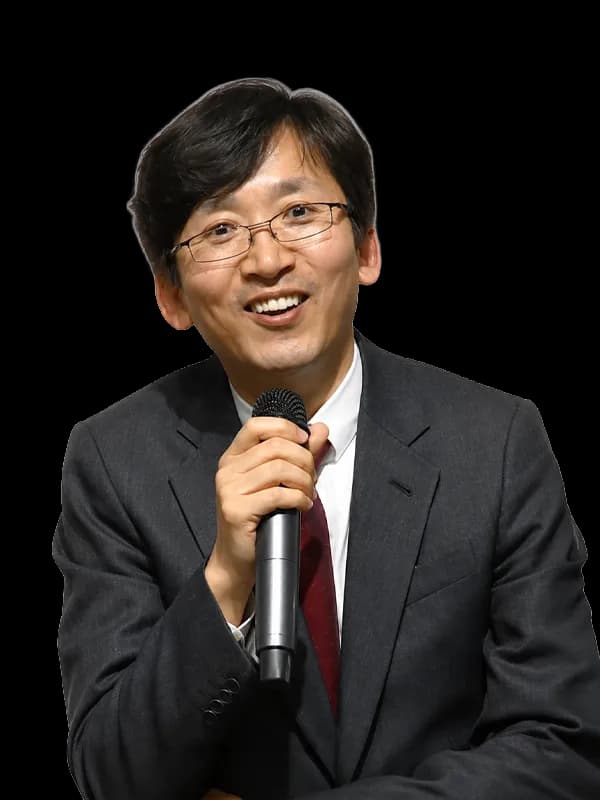 유준희 강사 사진
