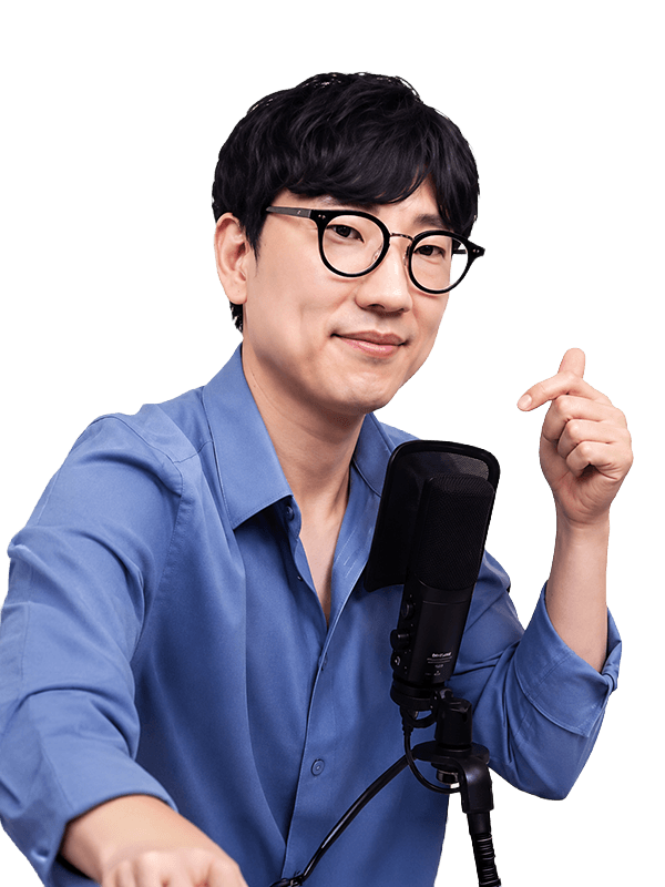 이안 강사 사진