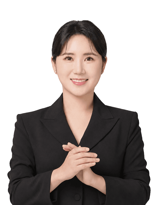 이연수 강사 사진