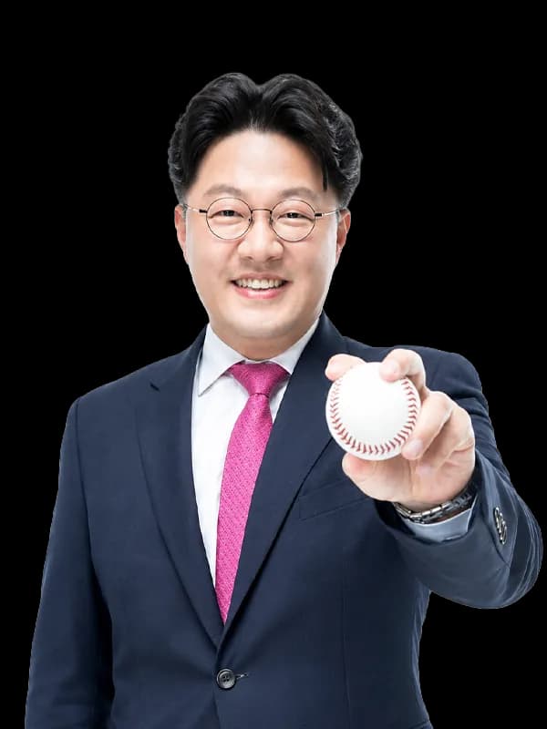 임용수 강사 사진
