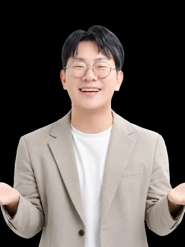 장하다 강사 사진