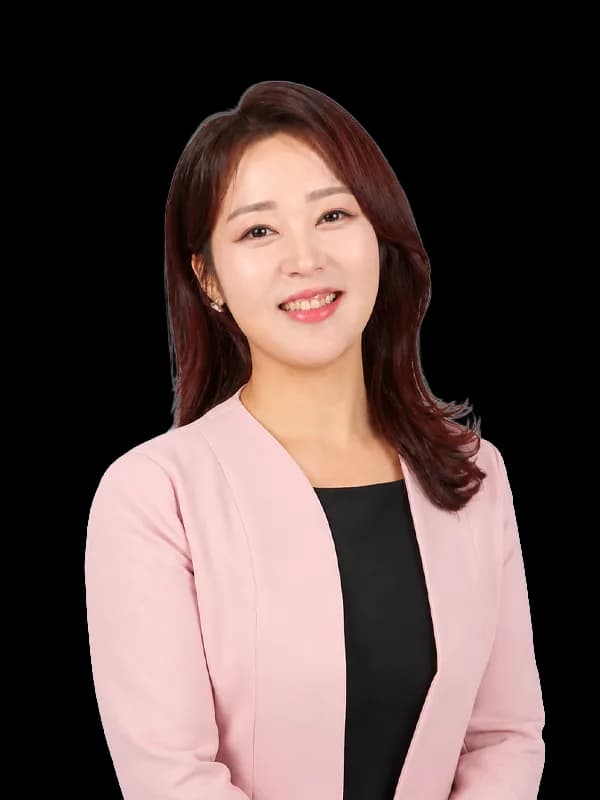전은지 강사 사진