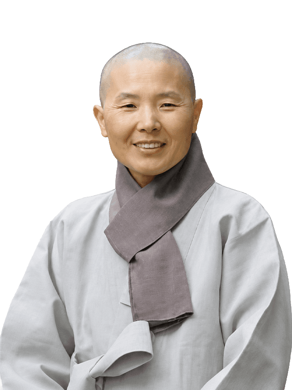 정목스님 강사 사진