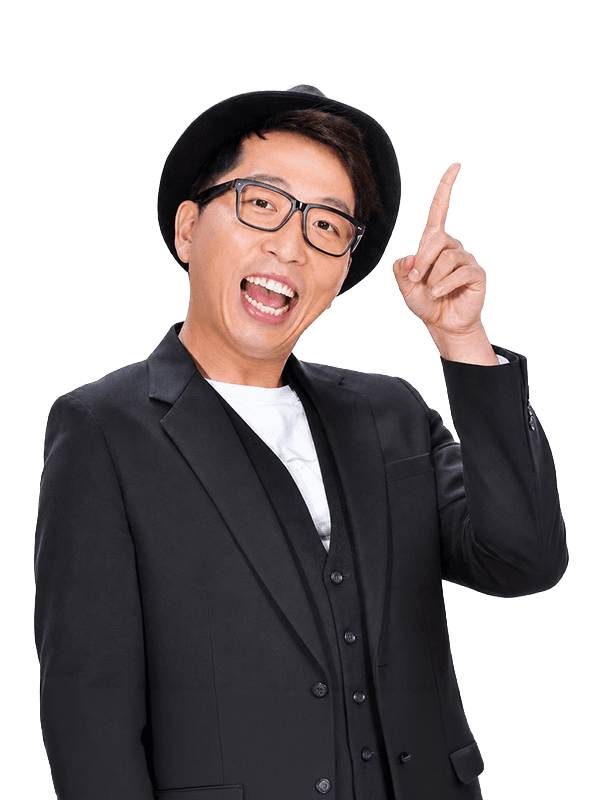 정범균 강사 사진