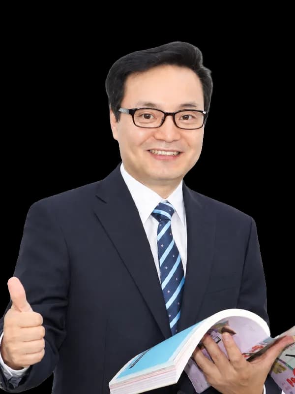 정한진 강사 사진