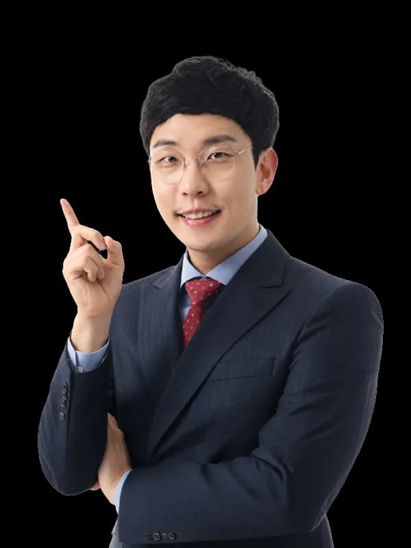 정현우 강사 사진