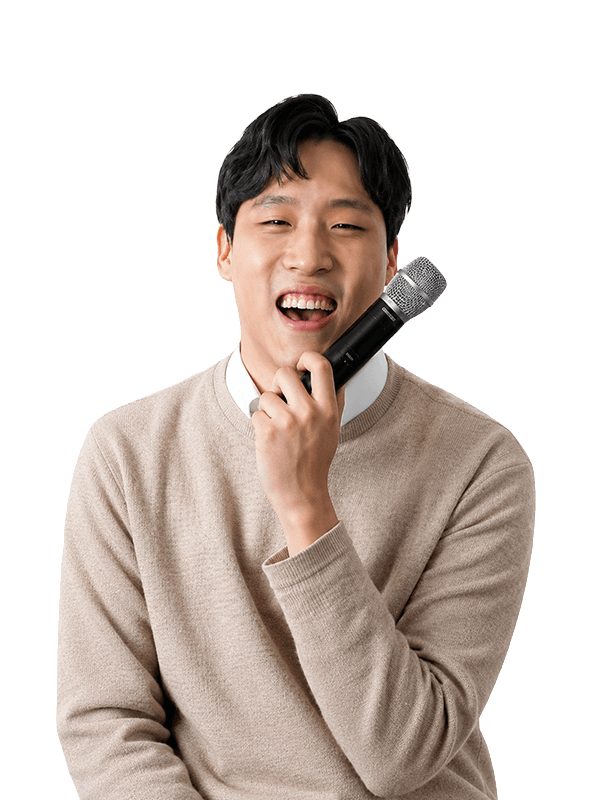 주종환 강사 사진