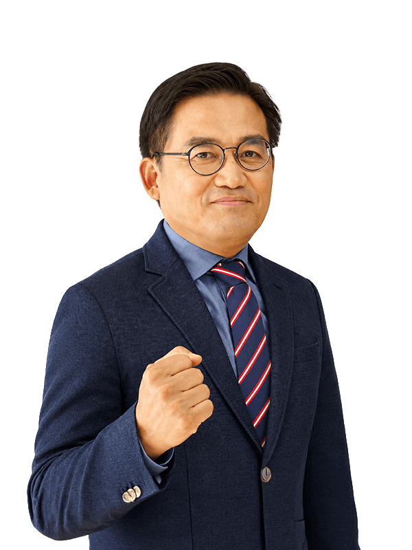 진동섭 강사 사진