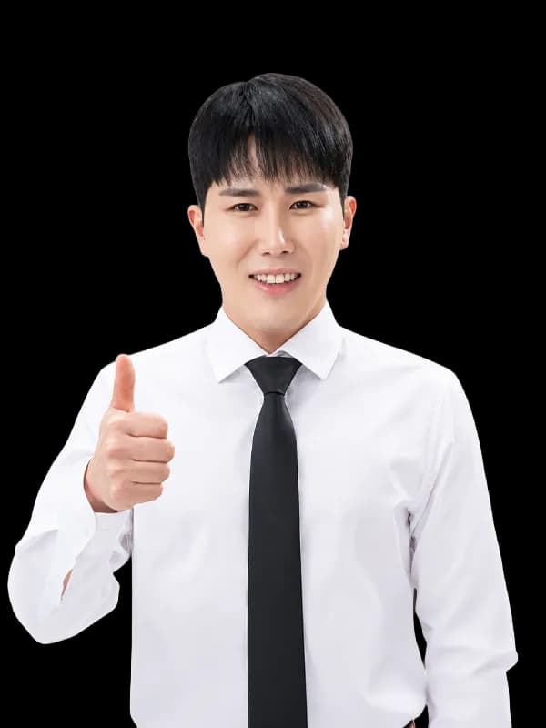 최진욱 강사 사진