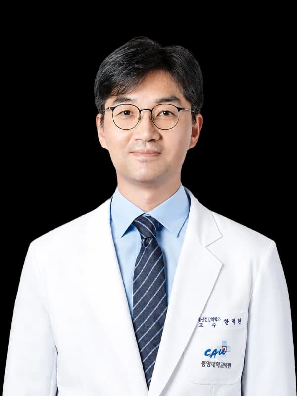 한덕현 강사 사진