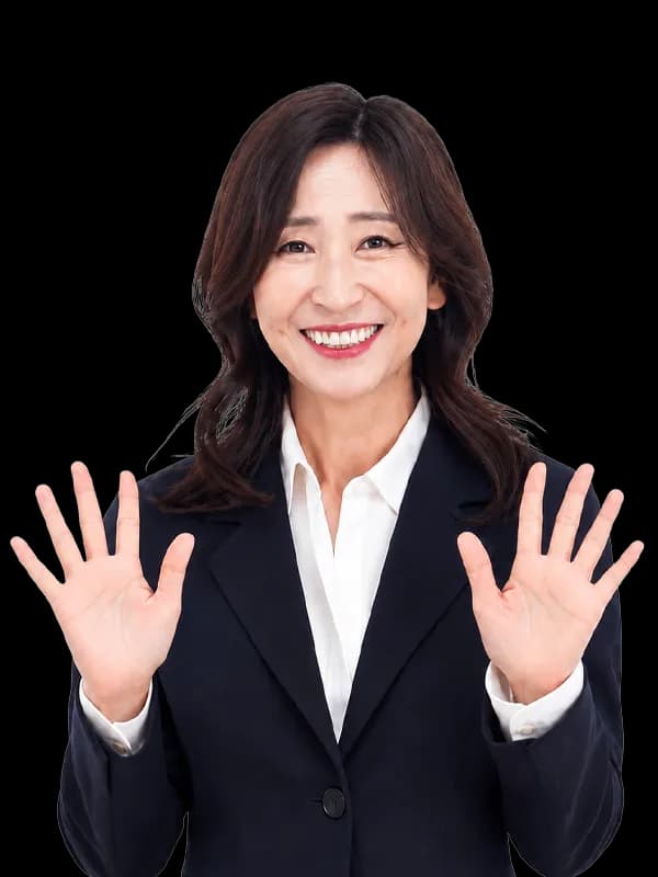 한소원 강사 사진