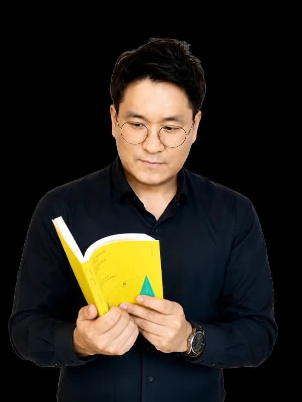 한재우 강사 사진