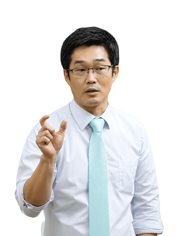 이정훈 강사 사진