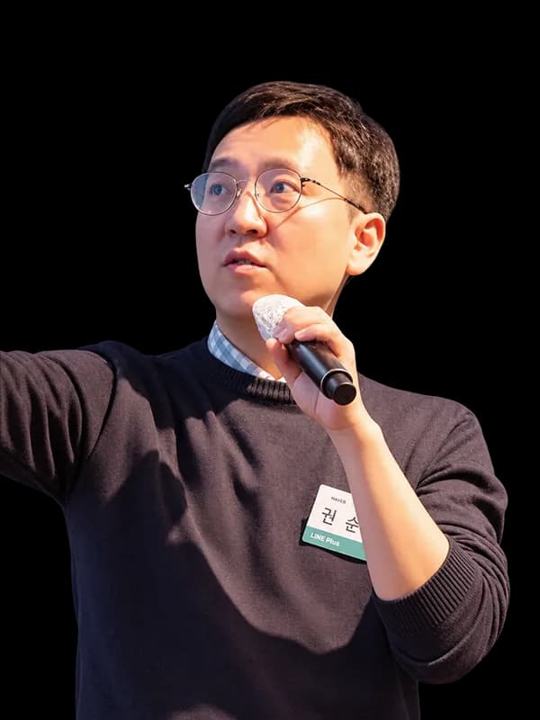 권순우 강사 사진