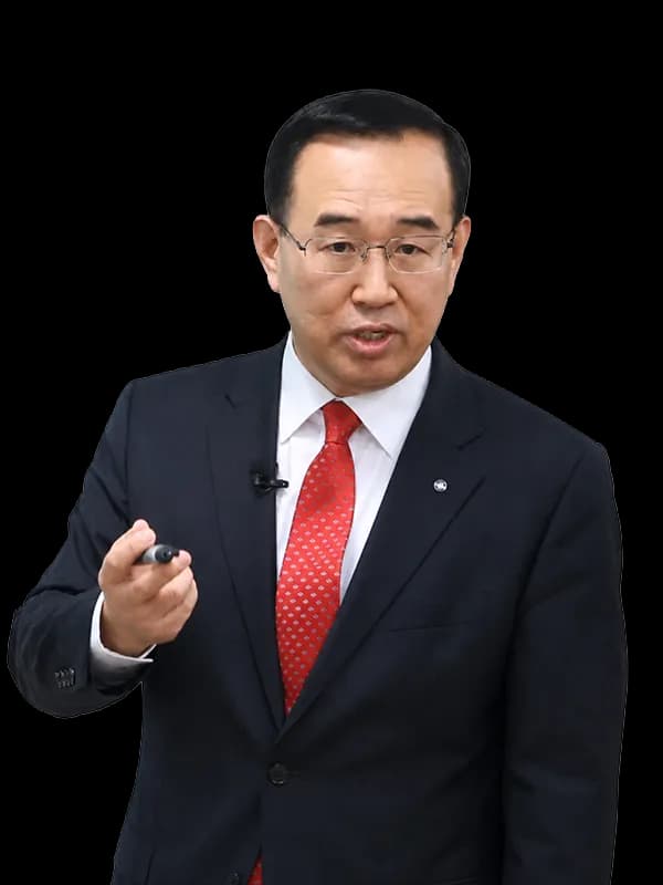 김영원 강사 사진
