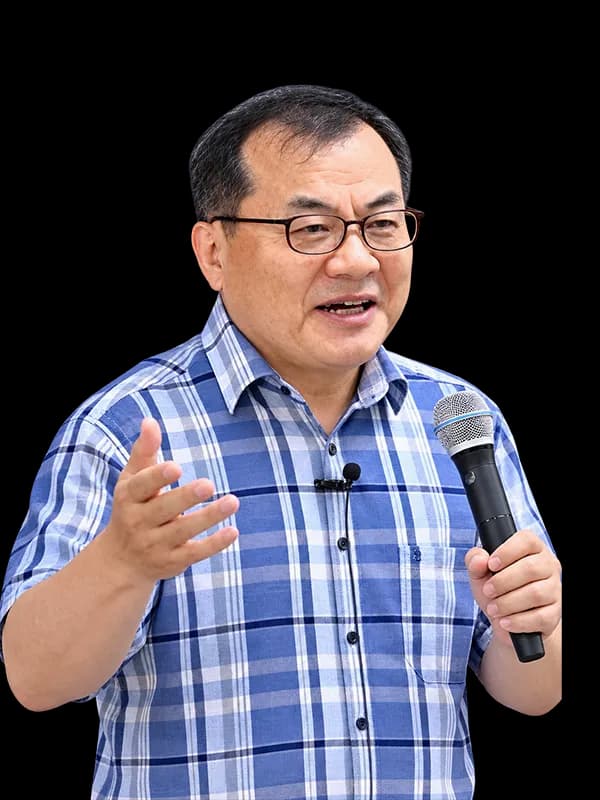 최흥식 강사 사진