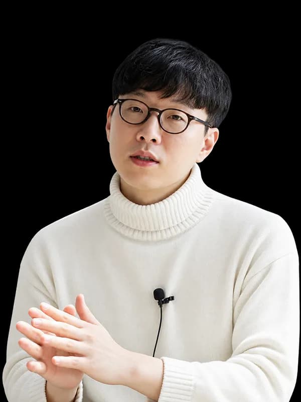 하대석 강사 사진