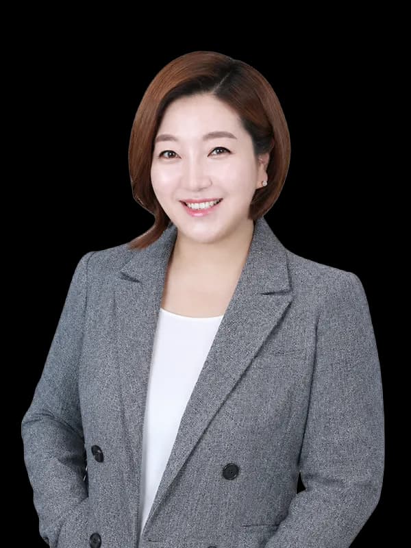 이은애 강사 사진