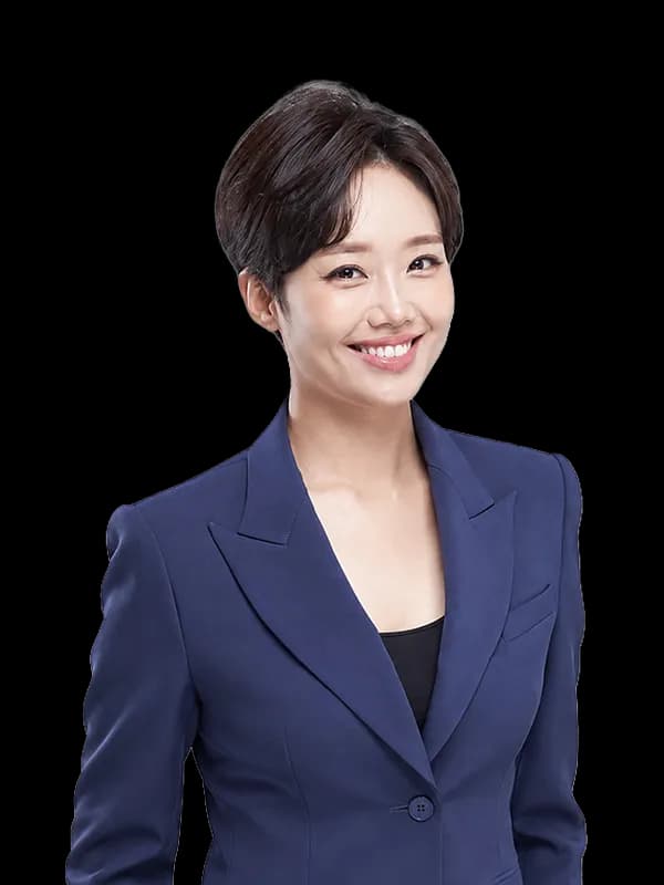 이유나 강사 사진