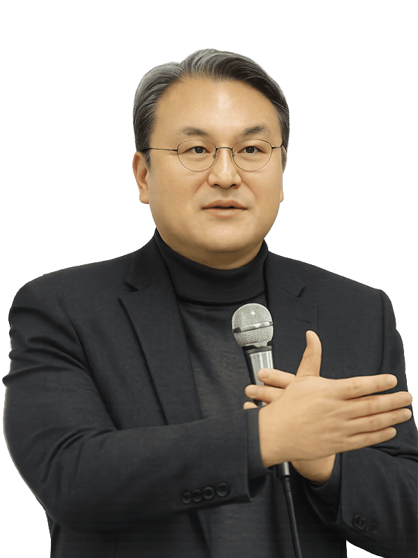양준호 강사 사진