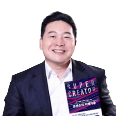 최은수 강사 사진
