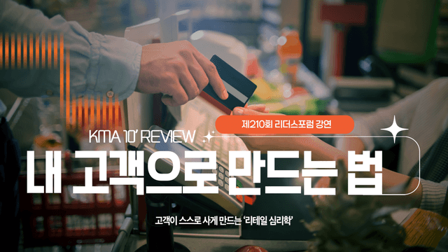 feedPreview