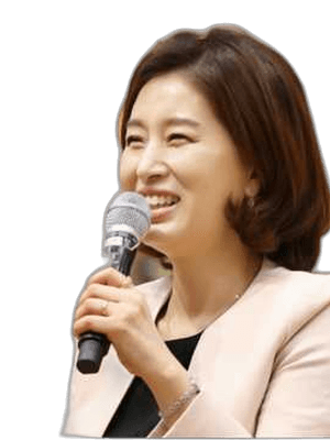 염은희 강사 사진