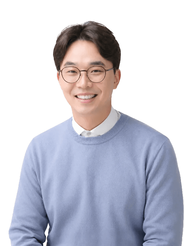 강현민 강사 사진