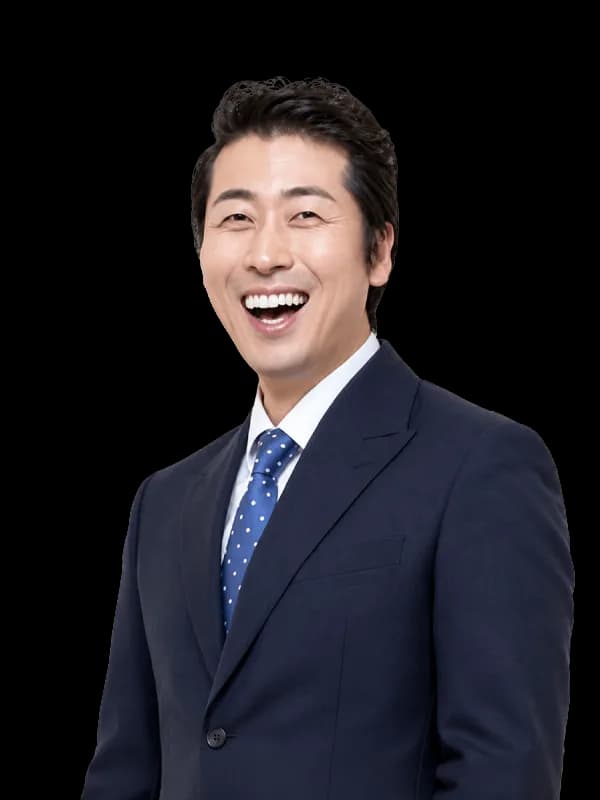 고혜성 강사 사진