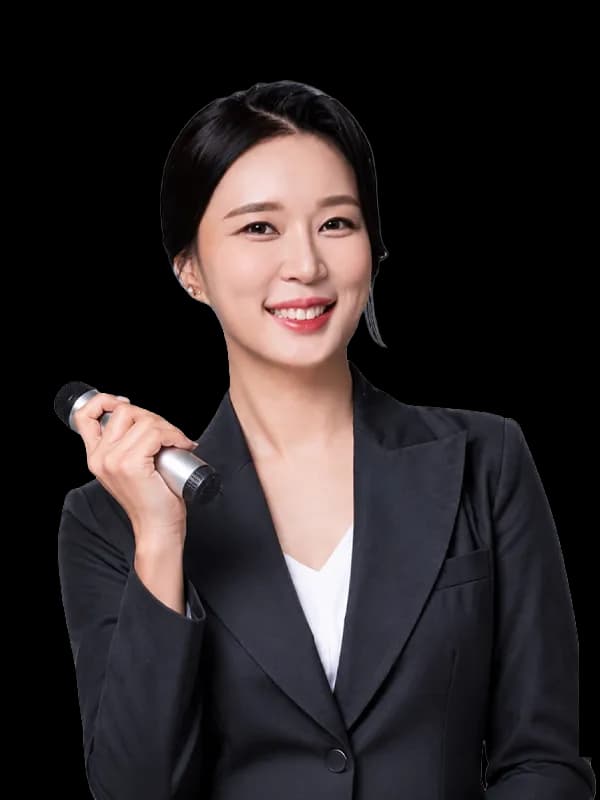 김건희 강사 사진