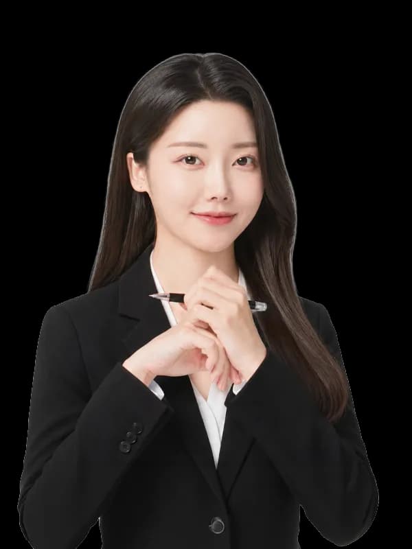 김양현 강사 사진