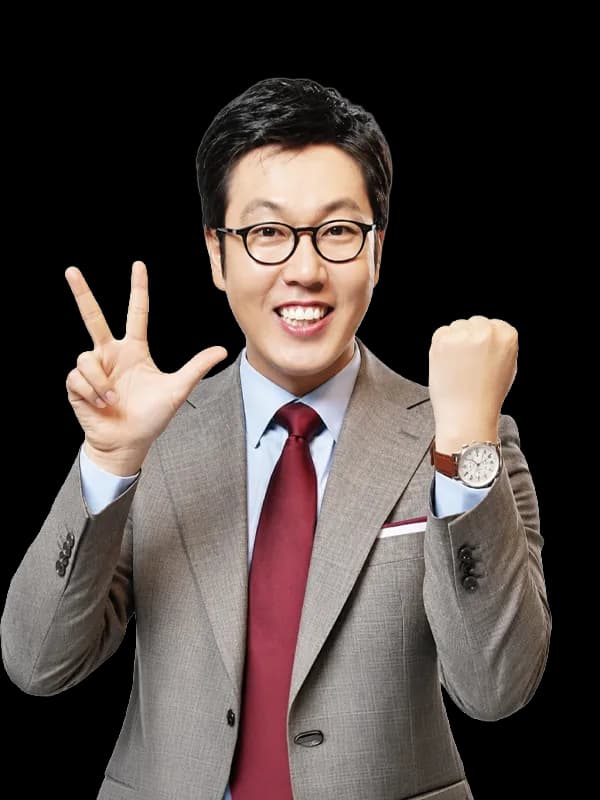 김영철 강사 사진