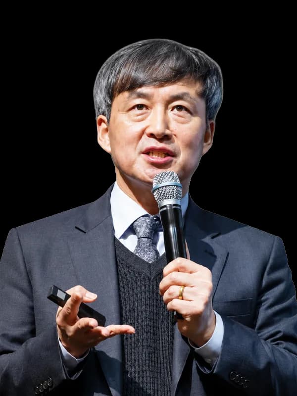 김원익 강사 사진