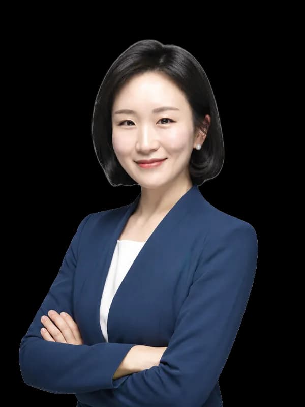 김은화 강사 사진