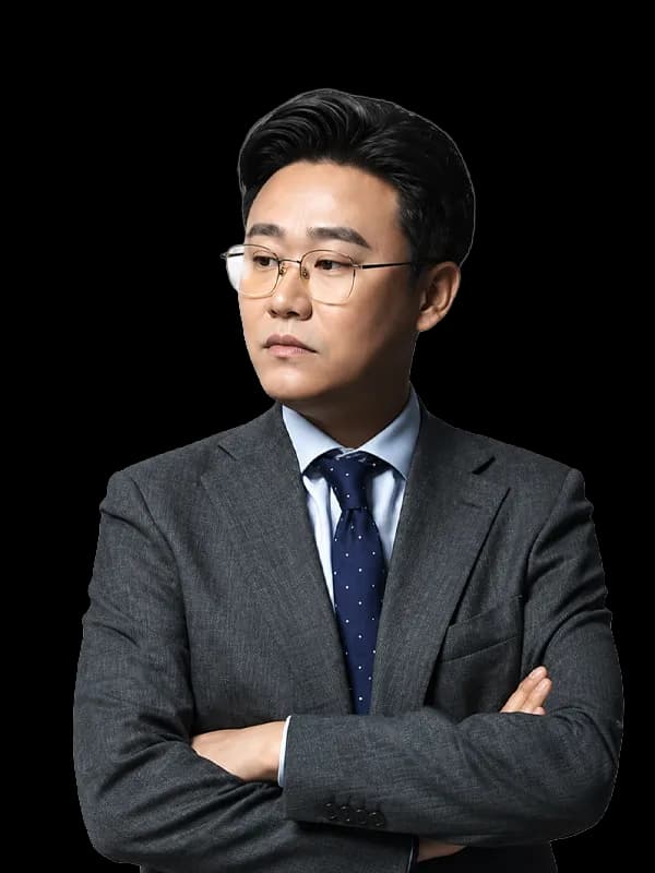김재원 강사 사진