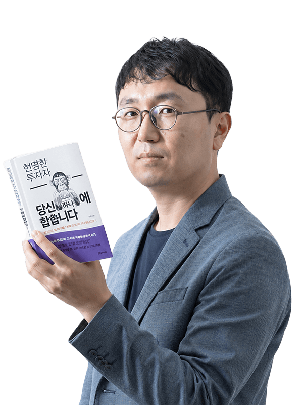 김지헌 강사 사진