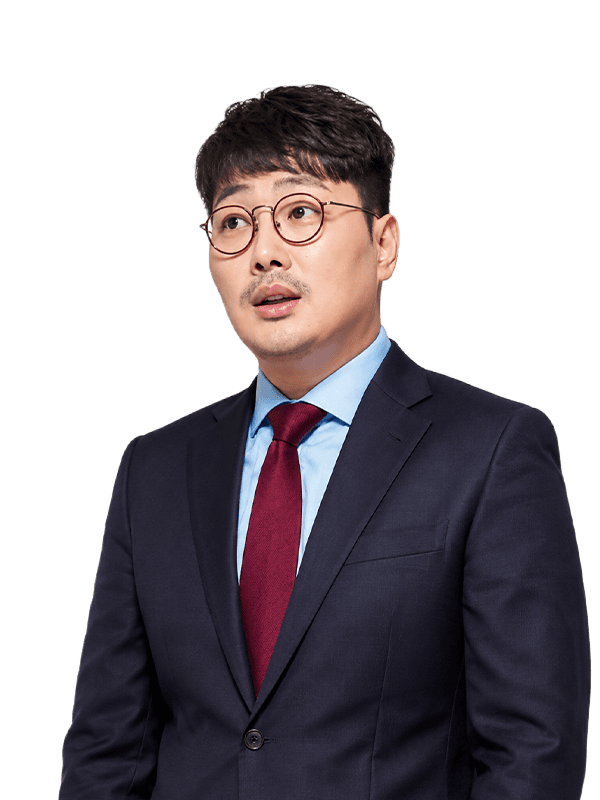 문성욱 강사 사진