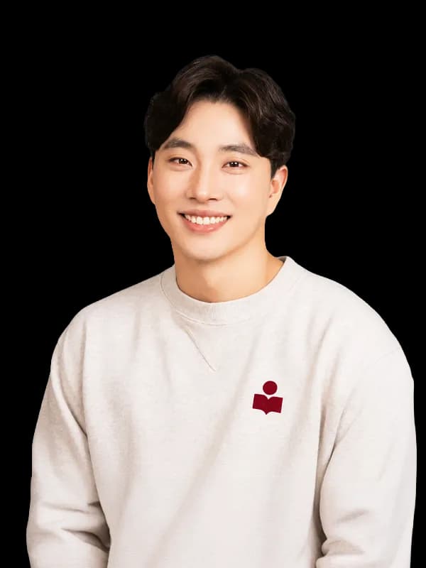 박위 강사 사진
