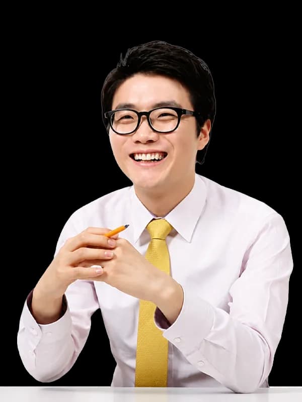 박재준 강사 사진