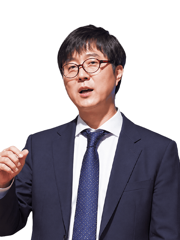 박종하 강사 사진