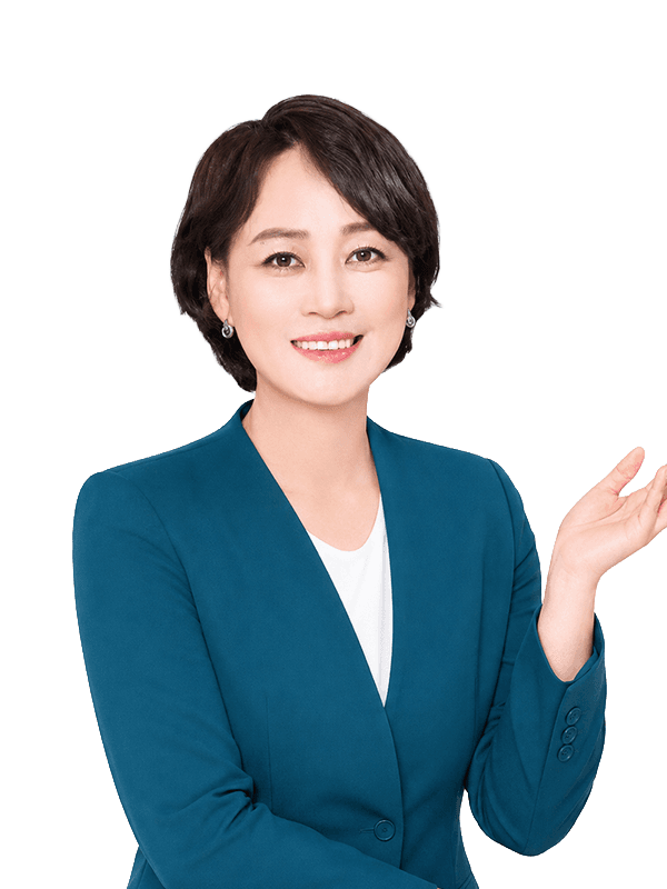 박지현 강사 사진